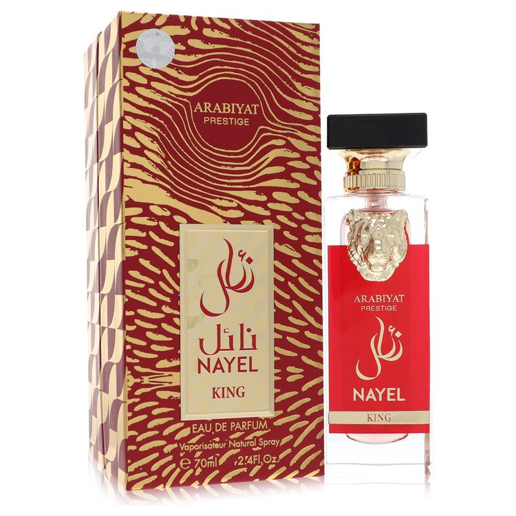Arabiyat Prestige Nayel King by Arabiyat Prestige