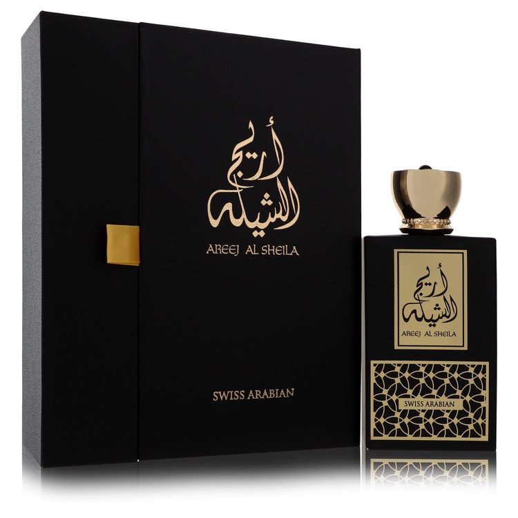 Areej Al Sheila by Swiss Arabian