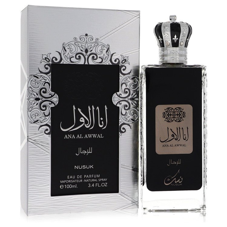Ana Al Awwal by Nusuk