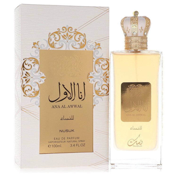 Ana Al Awwal by Nusuk